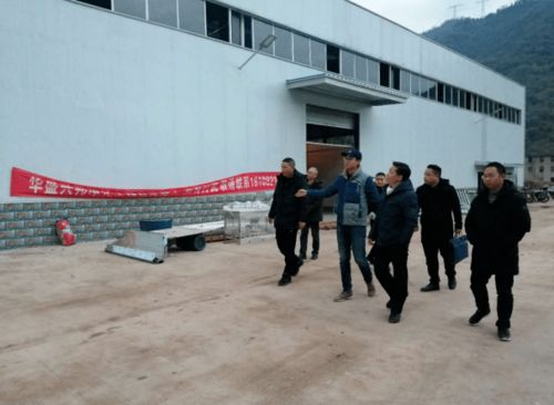 項(xiàng)城市副縣長(zhǎng)馬伊深入調(diào)研竹筍加工廠建設(shè)，推動(dòng)鄉(xiāng)村產(chǎn)業(yè)振興